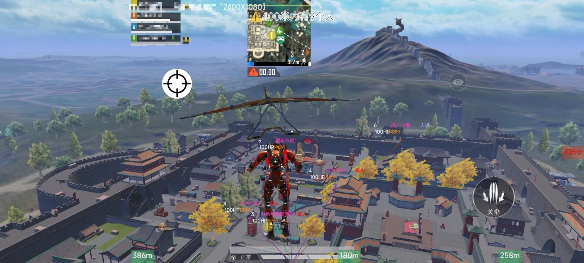 和平【涂山红红】辅助轻便直装工具,重现丝滑畅快体验