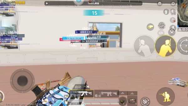 和平精英辅助【AI内核】方框透视 骨骼显示 人物射线 手持武器 触摸自瞄