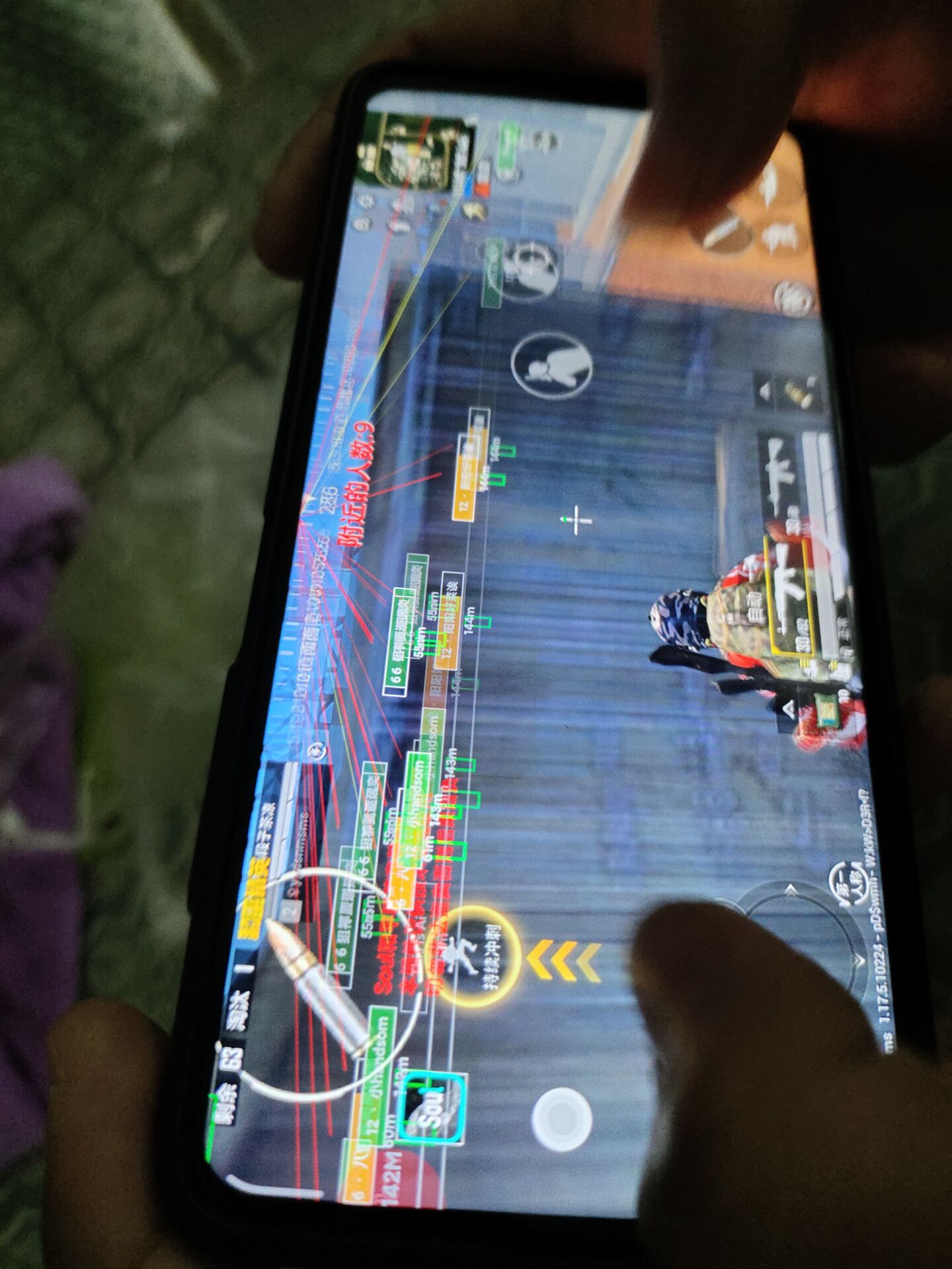 和平精英登录过于频繁五分钟后登陆