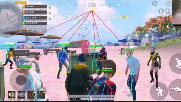 和平精英《星辰》外挂稳定直装带哥带妹首选利器