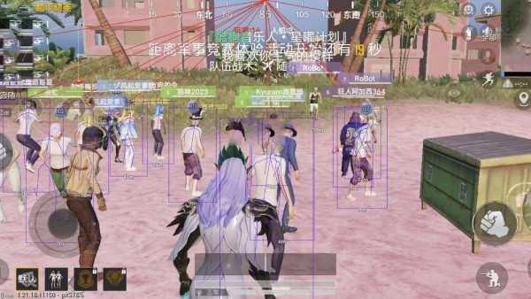 和平精英辅助【波塞冬变态版】腾讯模拟器专用辅助科技